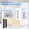 NK Phoenix Magnetic Tissue Case, Paper Holder, Adjustable, Fridge, Paper