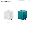 Daiwa TB Drink Holder, Green, Tackle Box for TB Series
