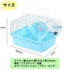 MaT store Hamster Carrying Case for Traveling Hospital Travel Car