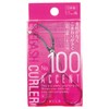 Cozy Honpo No.100 Accent Curler (Partial Viewer) 0.4 inch (9.5