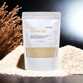 Psyllium husk powder 500g Plantain powder Psyllium husk fine powder 500g / 차전자피 가루 500g 질경이 분말 차전자피 미립 분말 500g