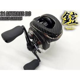 CUSTOM SEAT.JP Armor for YOROI 21 Antares DC 22 EXCENSE DC Custom Decal Scratch Resistant Scratch Protection Bait Reel Custom(Black for Right Handle))