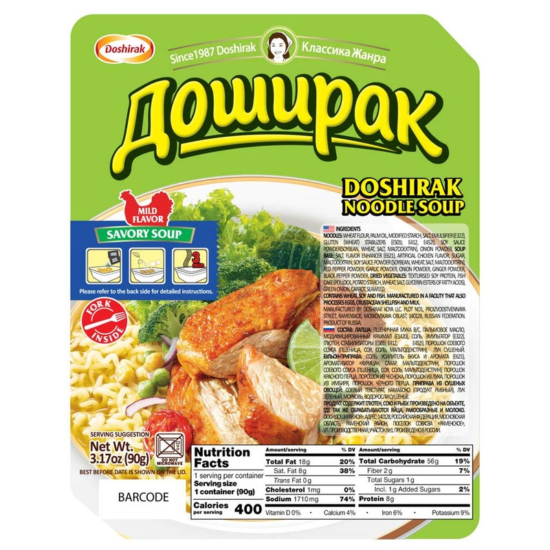 Doshirak Instant Noodle Soup (12 Pack) Mild/Chicken, 3.17 oz, 90g