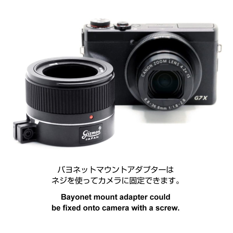 GIZMON UX-Tube Extension Tube for Sony ZV-1 ZV-1G Black