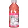 Sqwincher 20 Ounce Strawberry Lemonade Flavor Ready to Drink Bottle