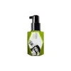 Protein Smoothing Hair Oil, Non-greasy & Frizz Control