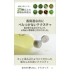 【高保湿化粧水2本セット】 CVITASプラス ビタミンC アゼライン酸 レチノール C LOTION+ ローション 化粧水 300ml