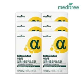 Meditree Inner Fit Alpha-cyclodextrin 6 boxes / 메디트리 이너핏 알파시클로덱스트린 6박스