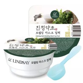 Linjay [린제이] 진정약초 모델링 마스크 컵팩 Lindsay Soothing Herb Modeling Mask Cup Pack