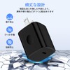 usb-c Charger, 20 W, PD3.0 Rapid Support, PSE Certified, USB