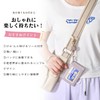 YooFa Card Holder, Vertical Pass Case, Women's, ID Card Case,
