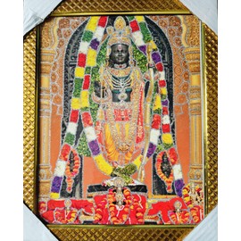Shree Ram Lalla photo frame Ram janambhumi Ayodhya ram lala Painting with Frame Lord Rama Baby Idol Size 12 x 9 Inch (Multicolor) Hanging Ramji