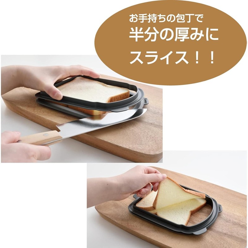 Ernest A-77704 Bread Slicer (Can Slice 5-Slice and 6-Slice Breads