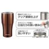 Peacock ATA-400(TC) Stainless Steel Tumbler Water Bottle, 0.4 L (0.4