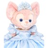 Alice Teddy Bear Linabel Clothes Change Costume, Cinderella, No Main