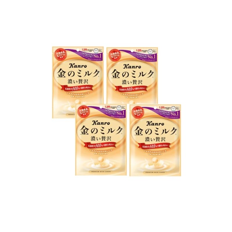 Kanro Premium Milk (4 bags, 2.8 oz (80 g) milk)