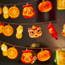 LOLStar Chinese New Year Decorations 2026, Lunar New Year String Lights 20 LED Window Lights Battery Operated (Not Included), Timer Function & 8 Flashing Modes, Spring Festival Lights for Home Decor