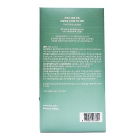Kim Jeong-moon Aloe Cure Real Aloe Soothing Gel 150ml x 2 / 김정문알로에 큐어 리알로에 수딩젤 150ml x2개