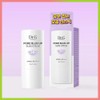 Dr.G Pore Blur Up Sun Stick 19g - Dr.G Pore