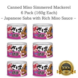 Canned Miso Simmered Mackerel – 6 Pack (160g Each) – Japanese Saba with Rich Miso Sauce – Ready to Eat
