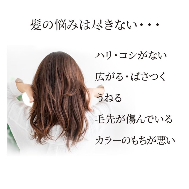 LDK A Evaluation & Anan Mote Cosmetics Grand Prize, NIJI
