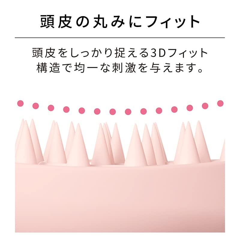 ReFa HEART BRUSH for SCALP (Matte Rose Gold)