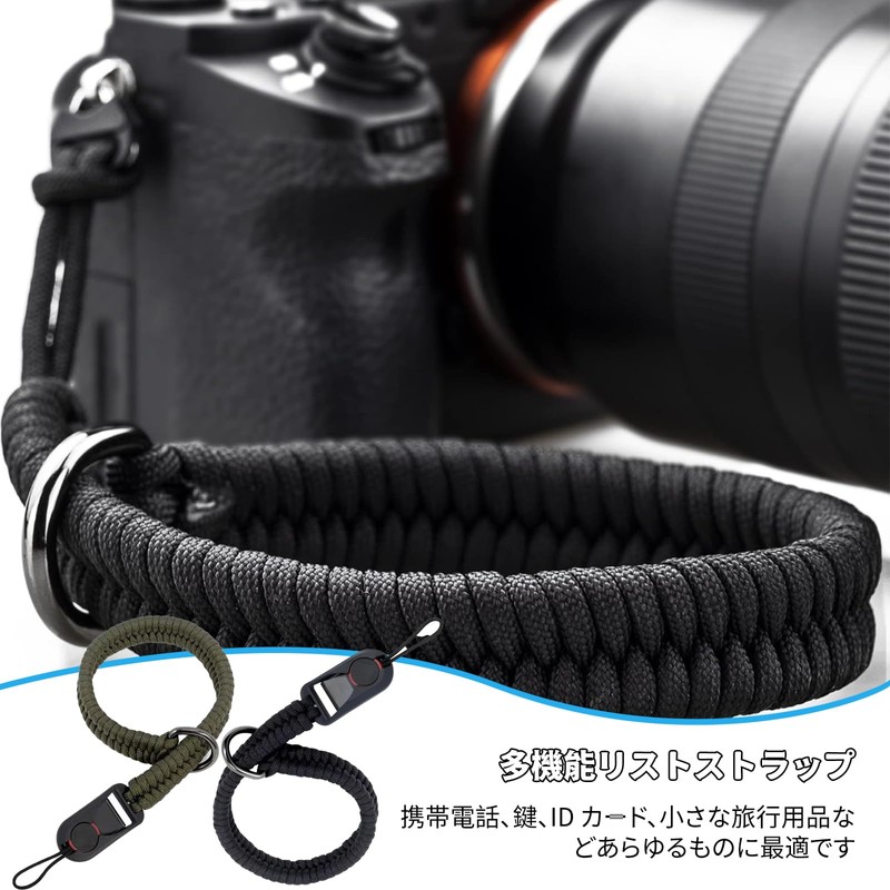 [BLOOPIC] Wrist Strap, Adjustable Wrist Strap, Fall Prevention, Quick Release
