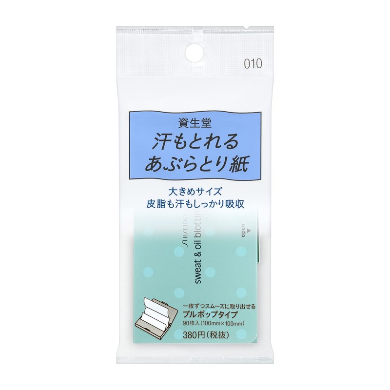 Shiseido Sweat Away Paper 010, 90 Sheets