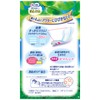 Lifree Refreshing Pad Slim for Women, 4.1 fl oz (120