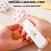 BLOOPIC Pill Case, Small Pill Case, Sliding, Cat Claw, Portable,