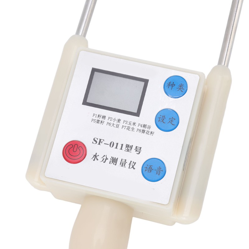 Grain Moisture Meter Multifunctional LED HD Display Quick Measurement Double