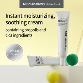 CNP Laboratory [CNP Laboratory]Propolis Ampule Active Shot Cream 75ml