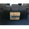 EACCESSORIES EA Trunk Rear Seats Organizer Cargo Net for Volkswagen