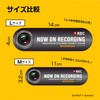 High Intensity Reflective Sticker, Driving Prohibited, Recording, Security Sticker, 4.3