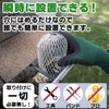 dodtazz Rain Gutter Net Gutter Garbage Cover Gutter Filter Leaves