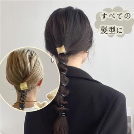 Coil Pony Hair Wire, Set of 2, Women's, Popular, Spiral Hair Elastic, Hair Arrangement, Simple, Solid, Fashionable, Coil Up, Fashionable, Cute