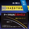 Muratec Kds GZ2555Z Grants 25 Width 5.5 m Left Base