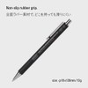 Nitoms S5110 STALOGY Low-Viscosity Oil-based Ballpoint Pen, Black