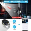 YESKAMOO Security Camera, Wireless, Outdoor, 3 Million Ultra High Pixels,