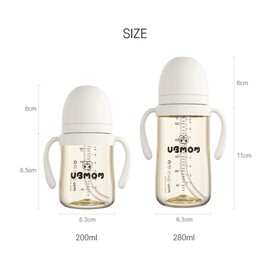 UBMOM No-spill, Backflow prevention Sippy Cup with Straw, PPSU Learner Cup with Handle for Baby and Toddlers, BPA free, 6.76oz (Daino_Choco)