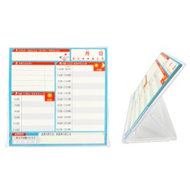 LearnEASY Kids Tabletop Daily Planner Starter Set Planner Planner Planner for Kids