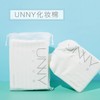 Yoyo Unny Thick Skin Pack Cotton Pads - Face & Lip Makeup Remover One Size / 200-count pack 10ea