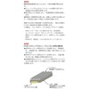 HKS Fine Tune V-Belt 4PK701 S660(JW5) Fan Belt Other Fan