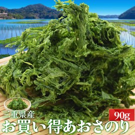 Ise Toba Shima Specialty Alley Aosanori Produced in Mie Prefecture, 3.2 oz (90 g), Seaweed, Seaweed, Seaweed, Seaweed, Comes in a Bag with Zipper