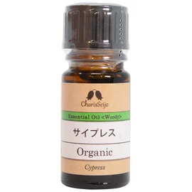 カリス サイプレス オーガニック オイル 5ml
