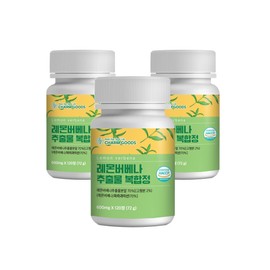 Charm goods Lemon Verbena Tablets Lemon Verbena Extract Complex Tablets Effectiveness 120 tablets 3 boxes / 레몬버베나 정 레몬 버베나 추출물 복합정 효능 120정 3통