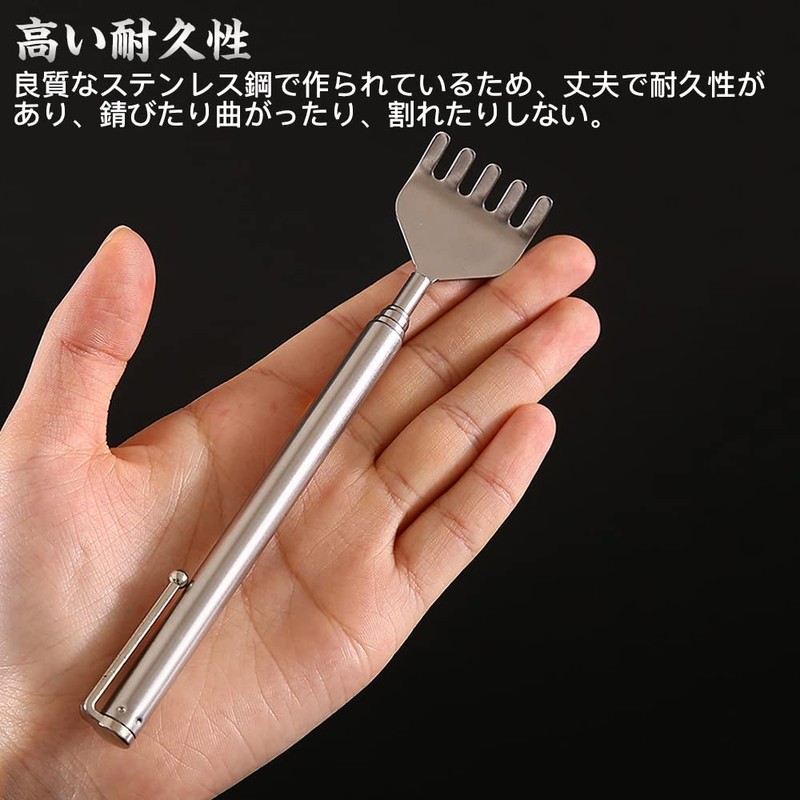 Samcos Grandson Hand Portable Back Scratcher Telescopic Back Stroller Stainless