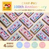 Sakura Crepas LP16R-A4 Crepas 16 Colors with Elastic Band 100th