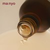 Witch Factory 마녀공장 비피다 바이옴 콤플렉스 앰플 50ml Witch Factory