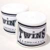 Twins Bandage (White)